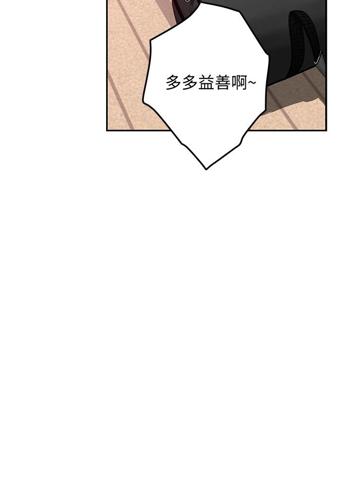 20P - 姊姊的房间