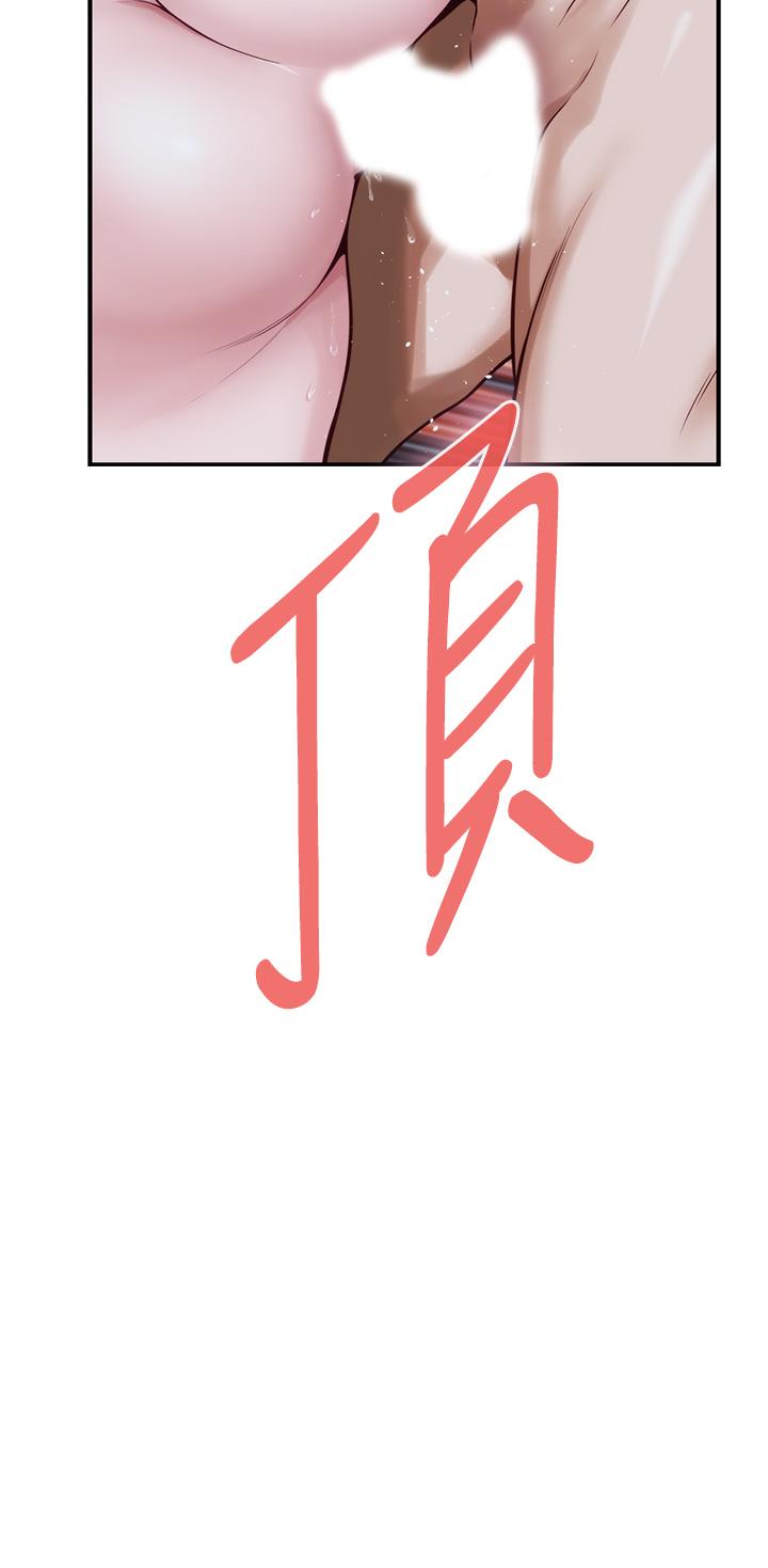 24P - 姊姊的房间
