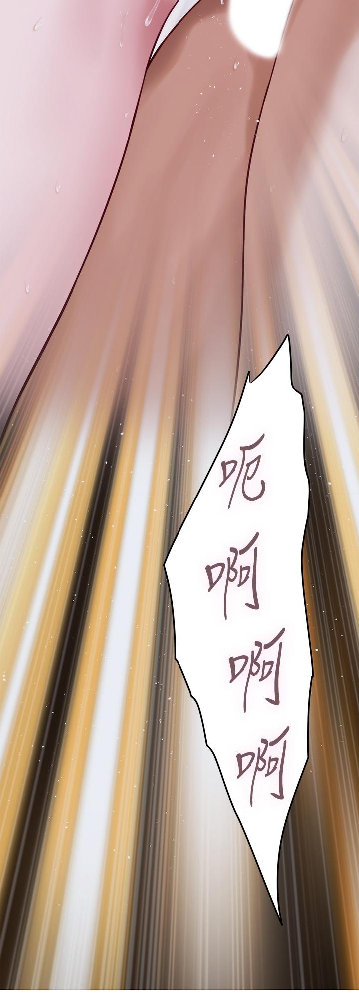 33P - 姊姊的房间