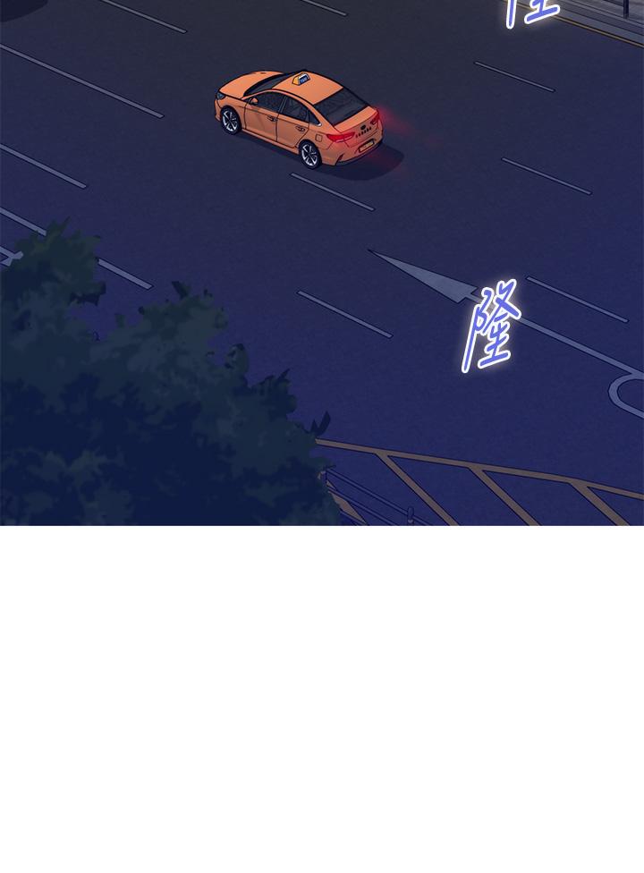 49P - 姊姊的房间