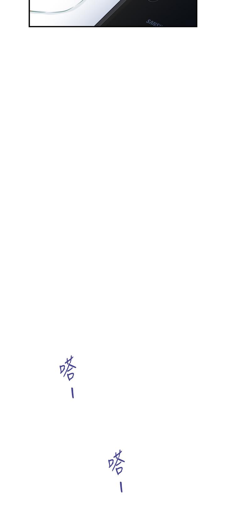 83P - 姊姊的房间
