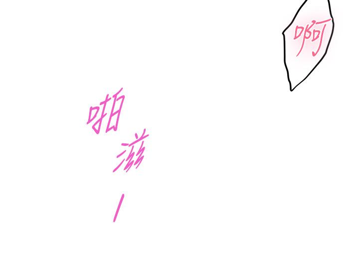 17P - 姊姊的房间