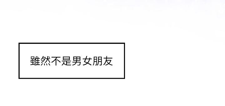 63P - 姊姊的房间