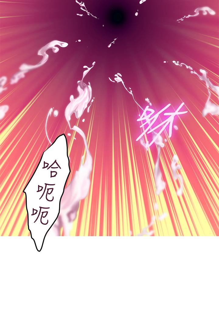 45P - 姊姊的房间