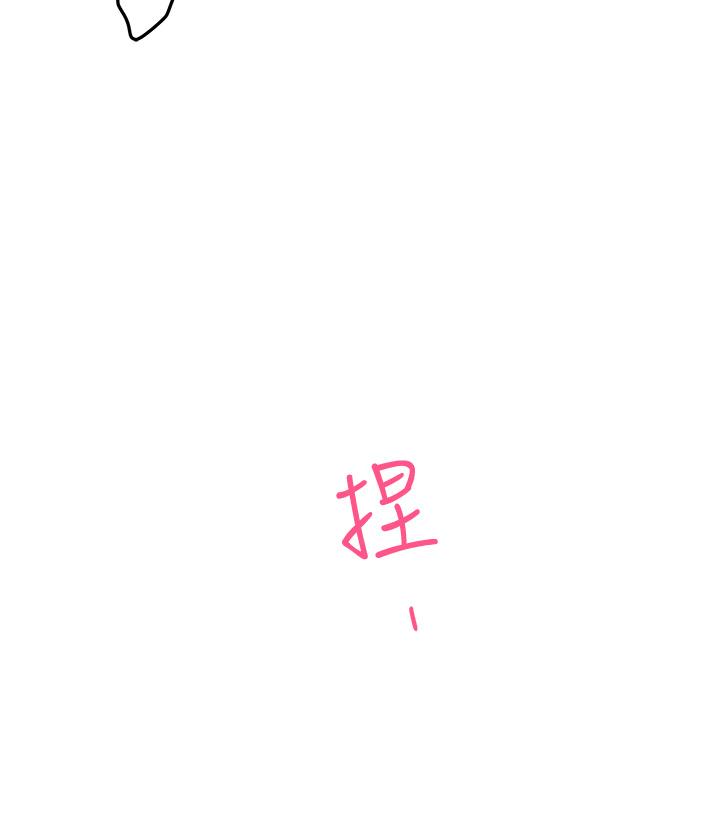 67P - 姊姊的房间