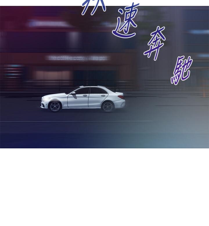 24P - 姊姊的房间