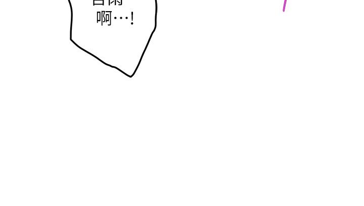 2P - 姊姊的房间