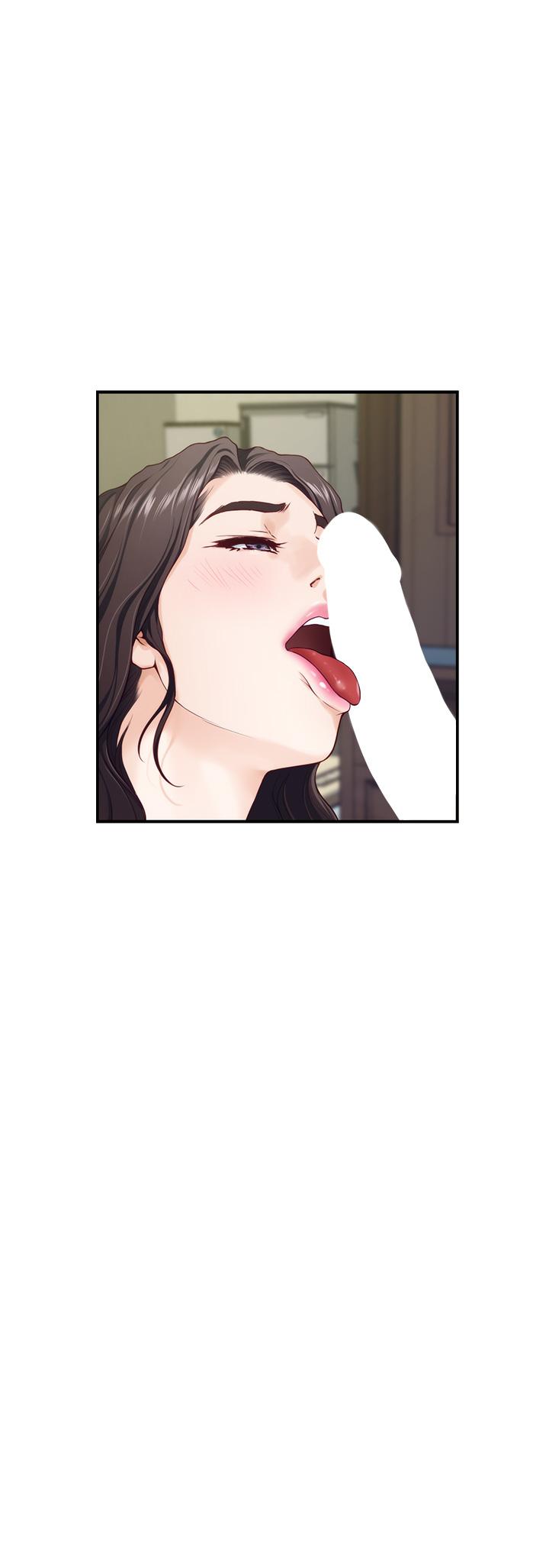 21P - 姊姊的房间