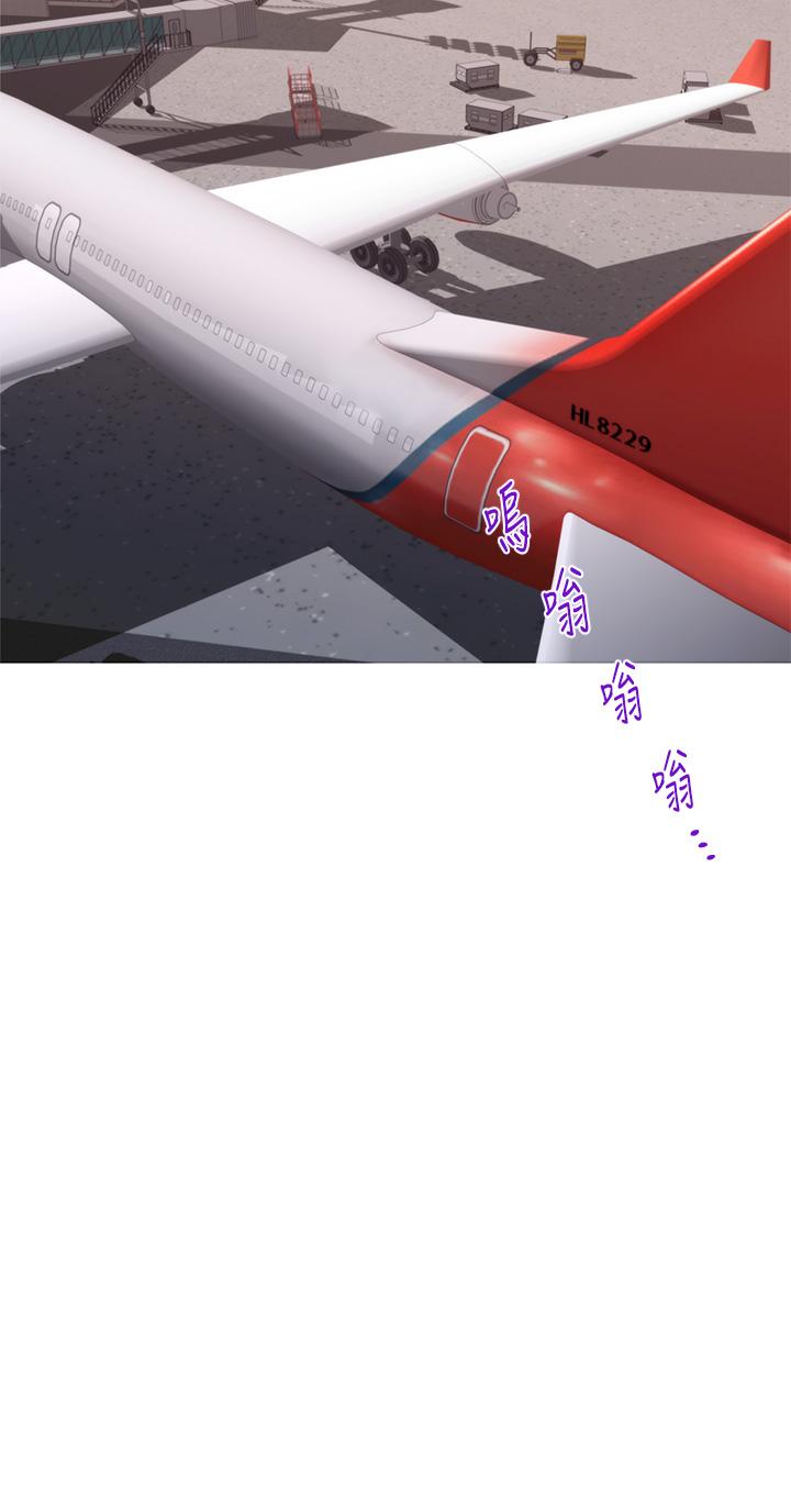 13P - 姊姊的房间