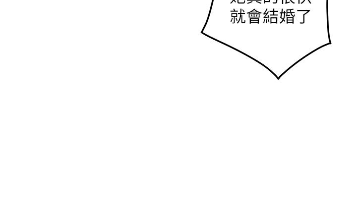 56P - 姊姊的房间