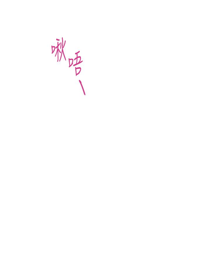 13P - 姊姊的房间