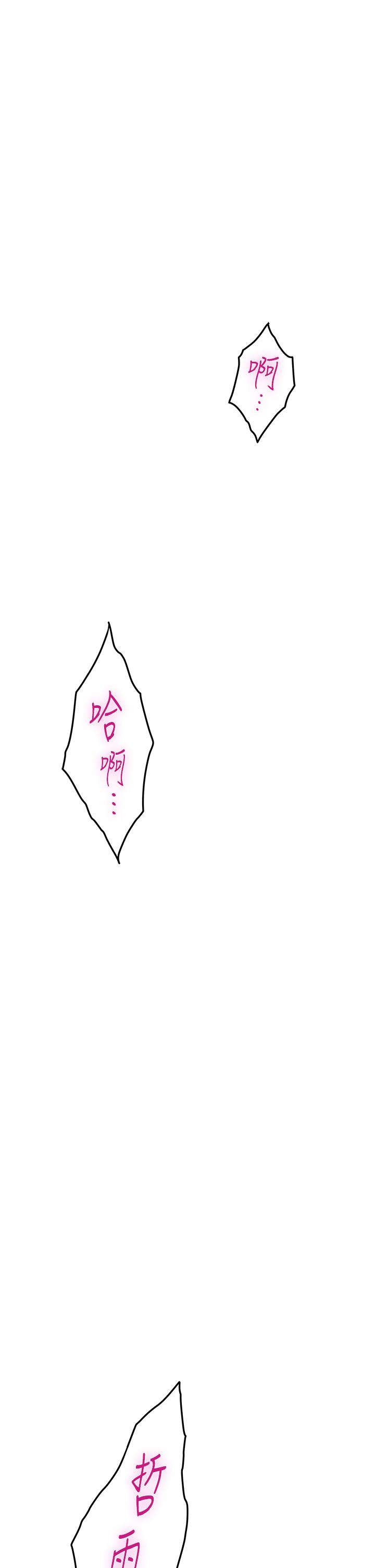 1P - 姊姊的房间