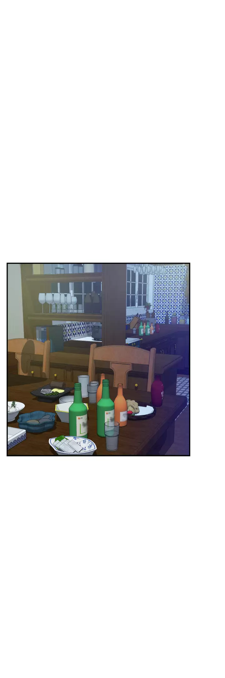 41P - 姊姊的房间