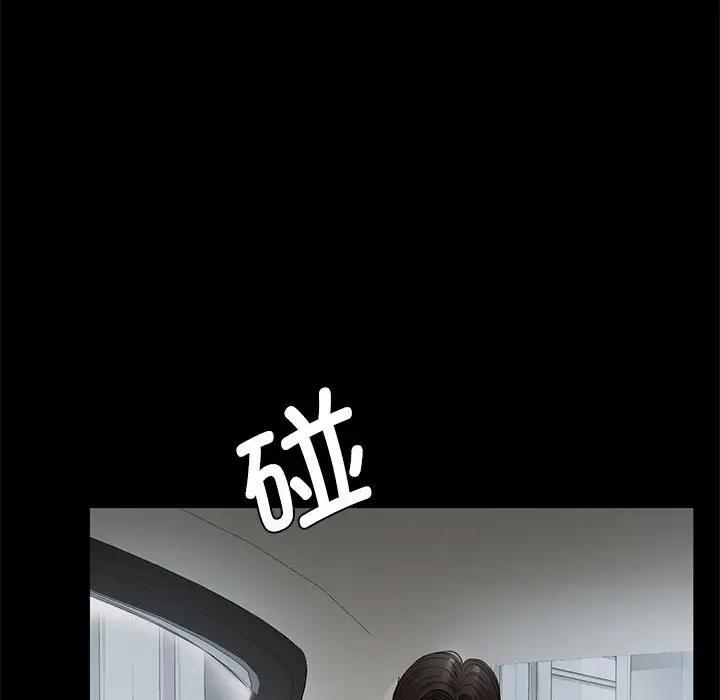 118P - 复仇