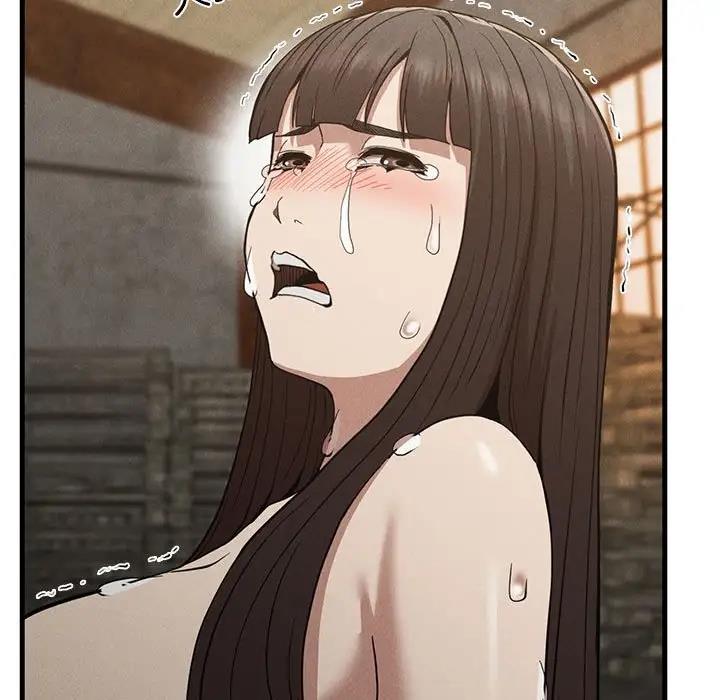141P - 复仇