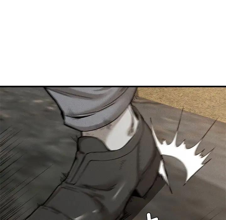 155P - 复仇