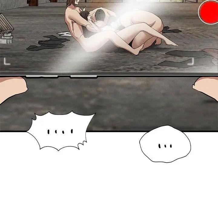 71P - 复仇