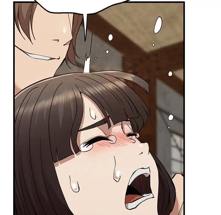 77P - 复仇