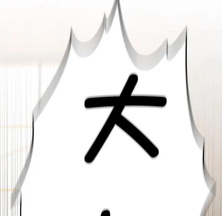 85P - 复仇