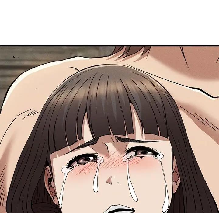 98P - 复仇