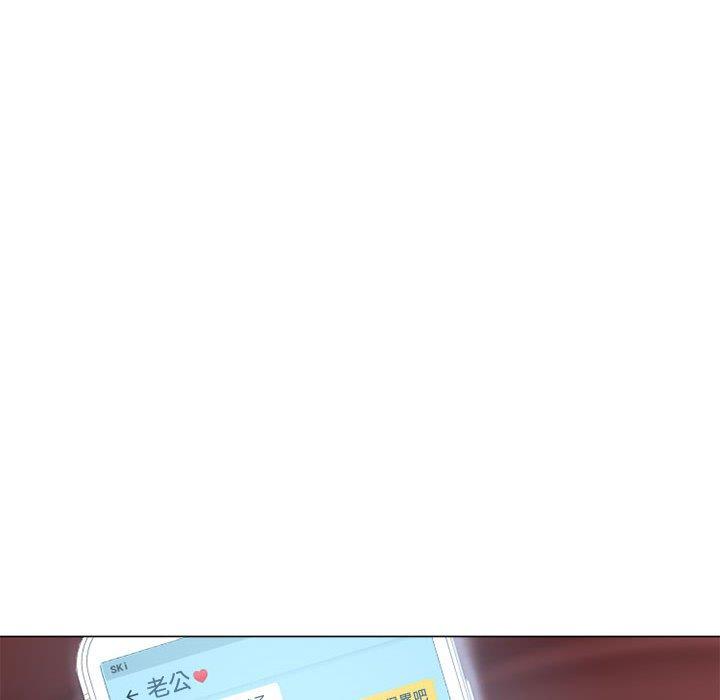 121P - 幻想邻居
