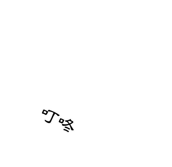 7P - 幻想邻居