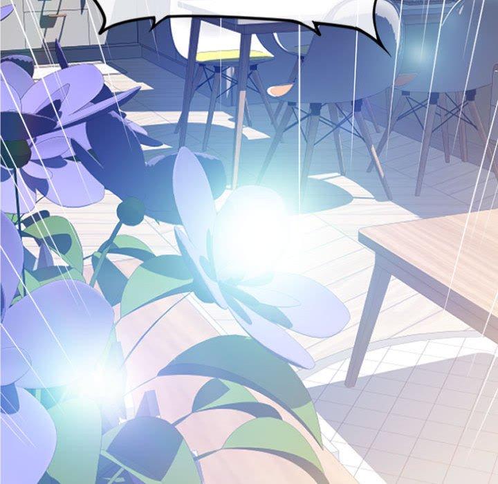 98P - 幻想邻居