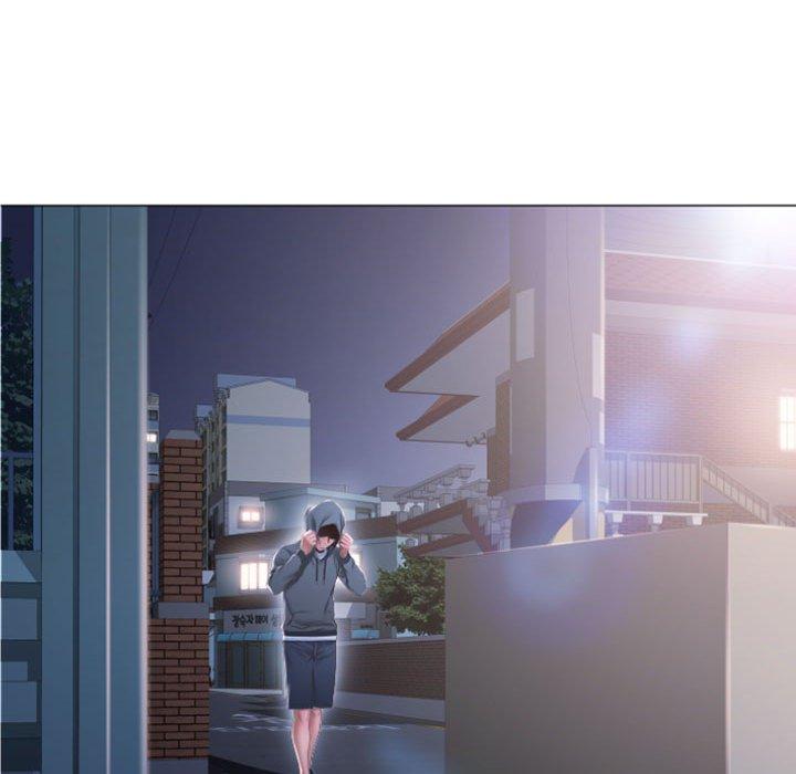 113P - 幻想邻居