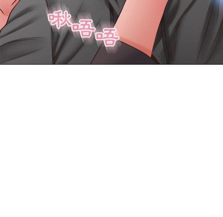 129P - 幻想邻居