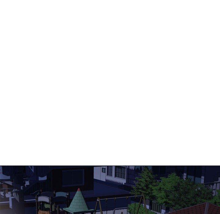 6P - 幻想邻居