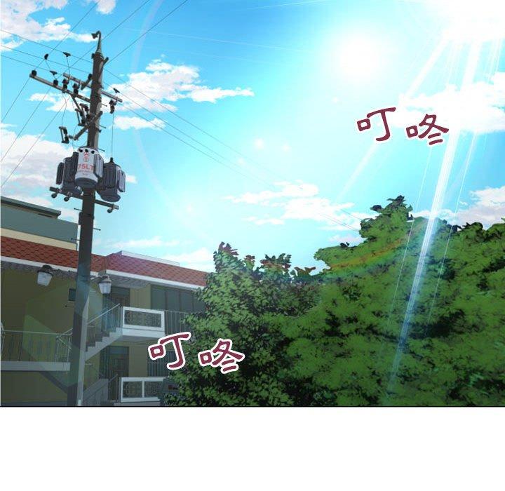 151P - 幻想邻居