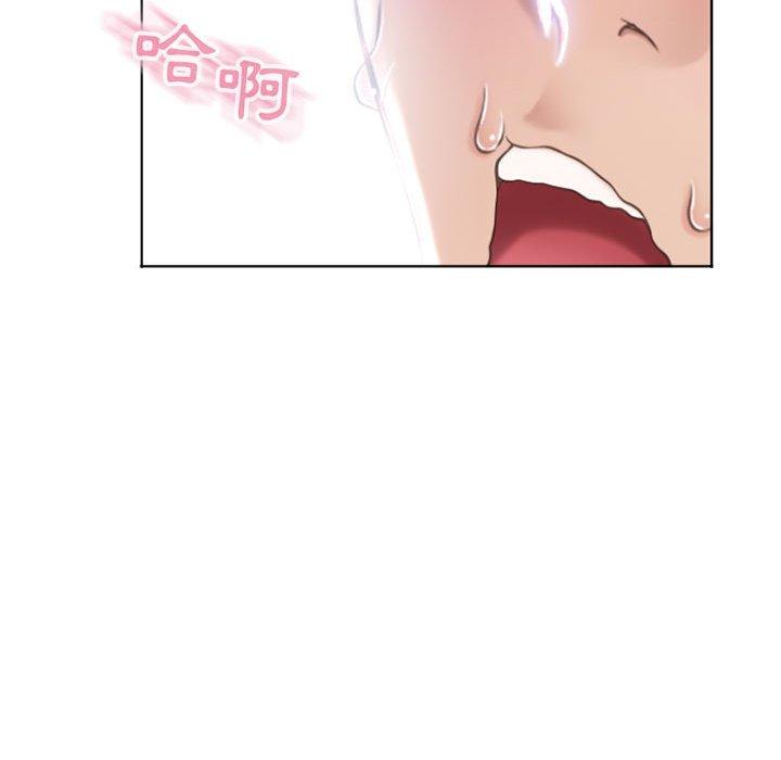 151P - 幻想邻居