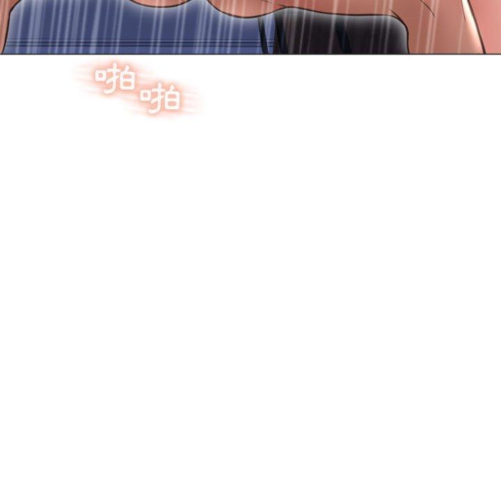 128P - 幻想邻居