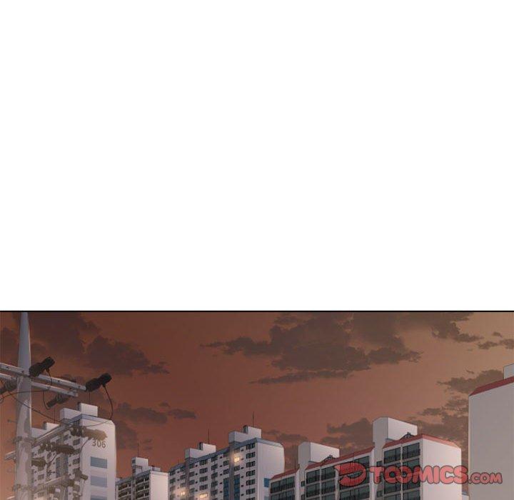 123P - 幻想邻居