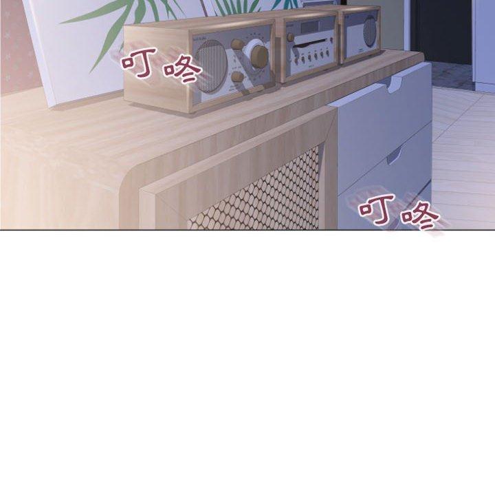 114P - 幻想邻居
