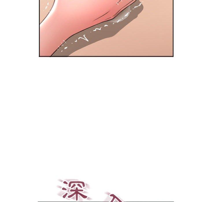 134P - 幻想邻居