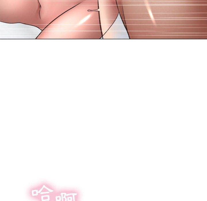 120P - 幻想邻居