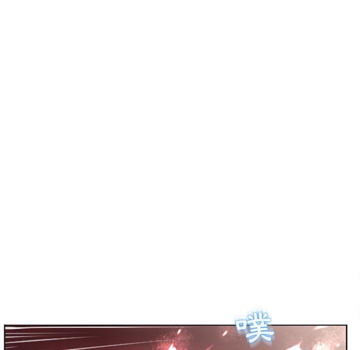 164P - 幻想邻居