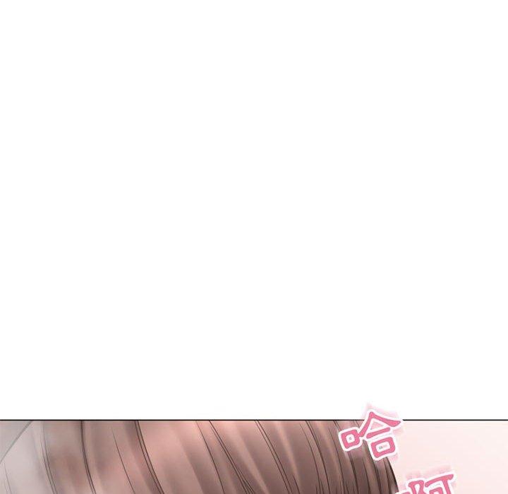155P - 幻想邻居