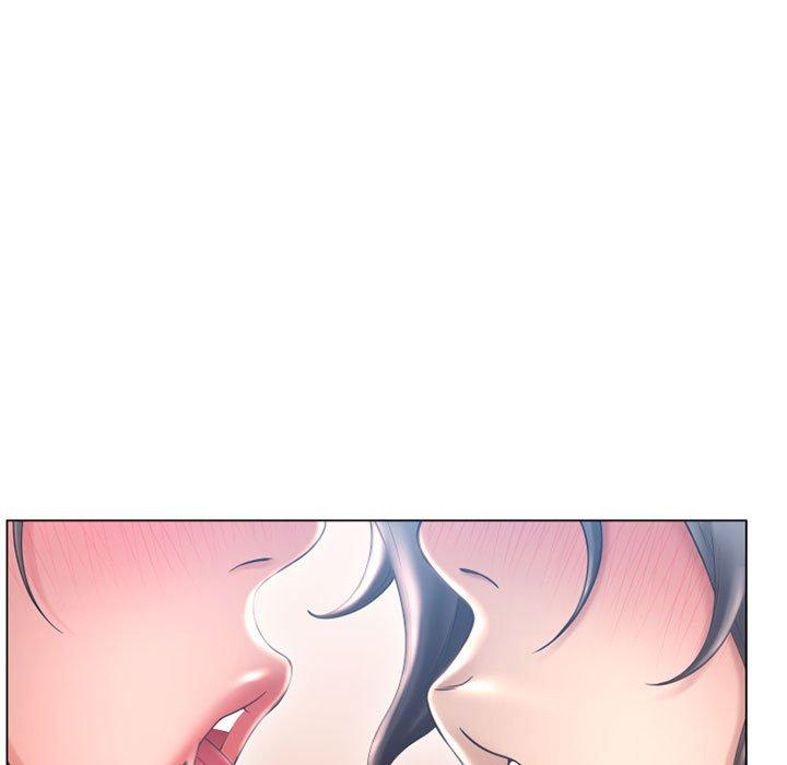 120P - 幻想邻居