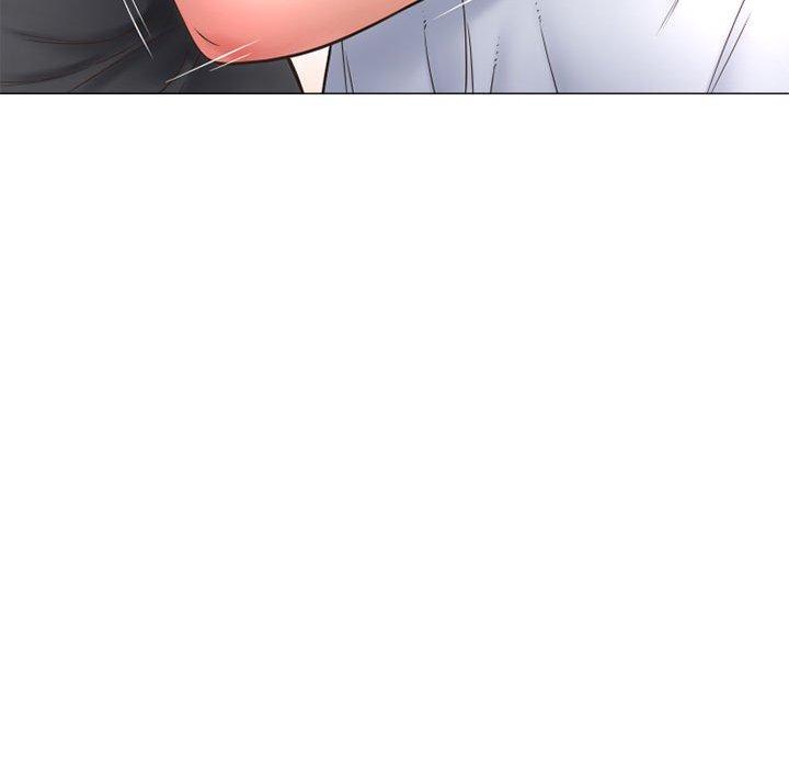 143P - 幻想邻居