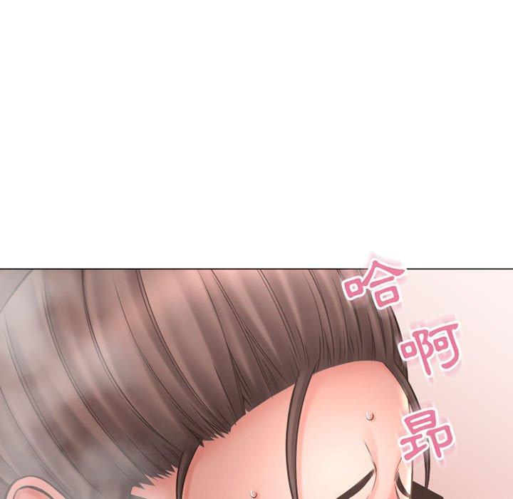 7P - 幻想邻居