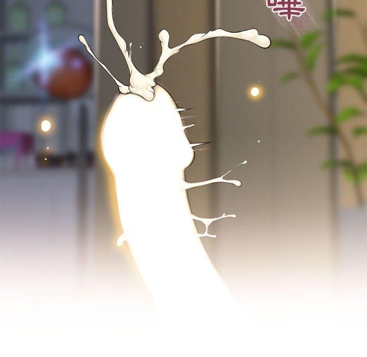 160P - 幻想邻居