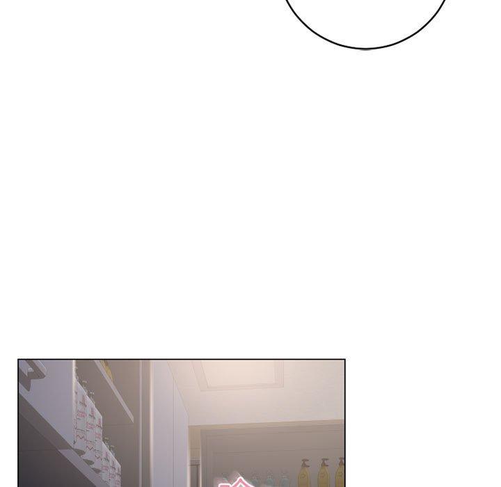 133P - 幻想邻居