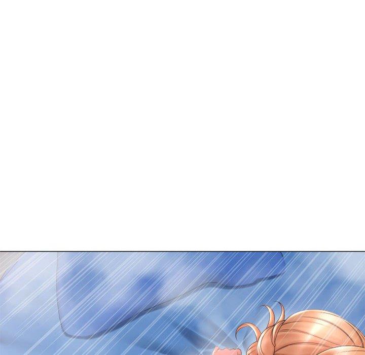 123P - 幻想邻居