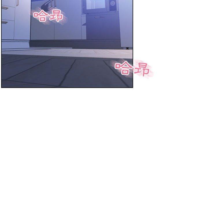 154P - 幻想邻居