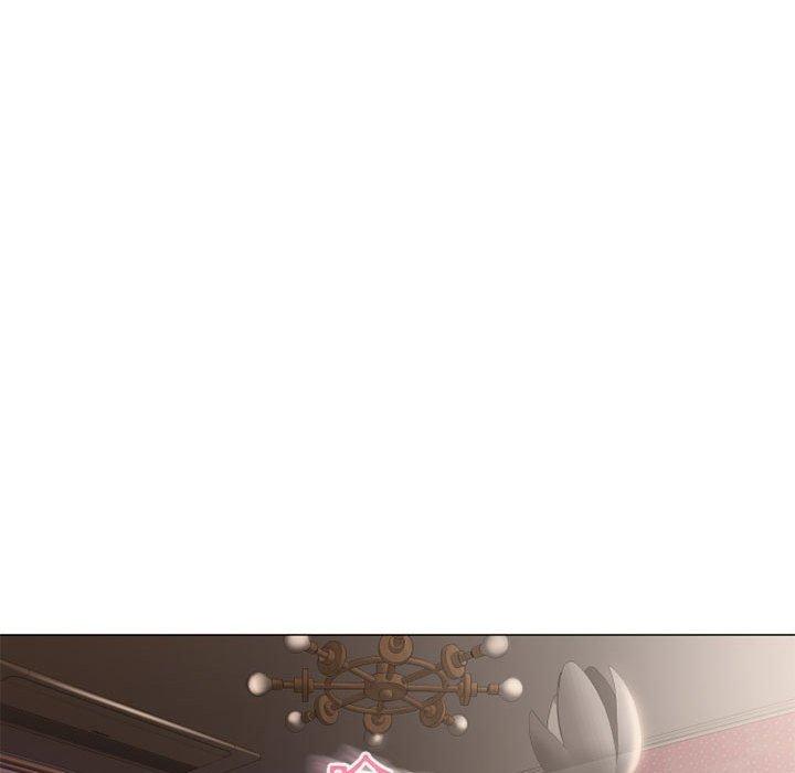 79P - 幻想邻居
