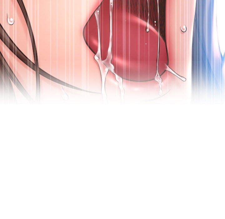 167P - 幻想邻居