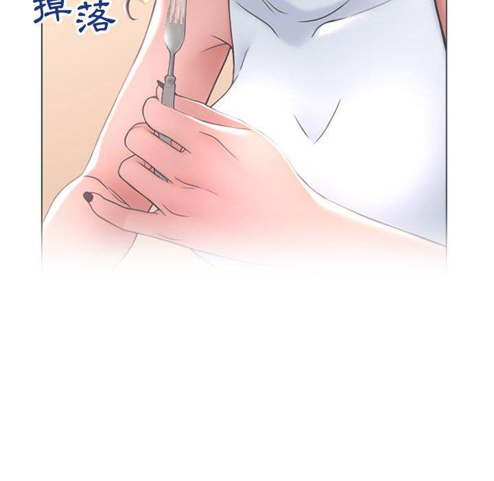 117P - 幻想邻居
