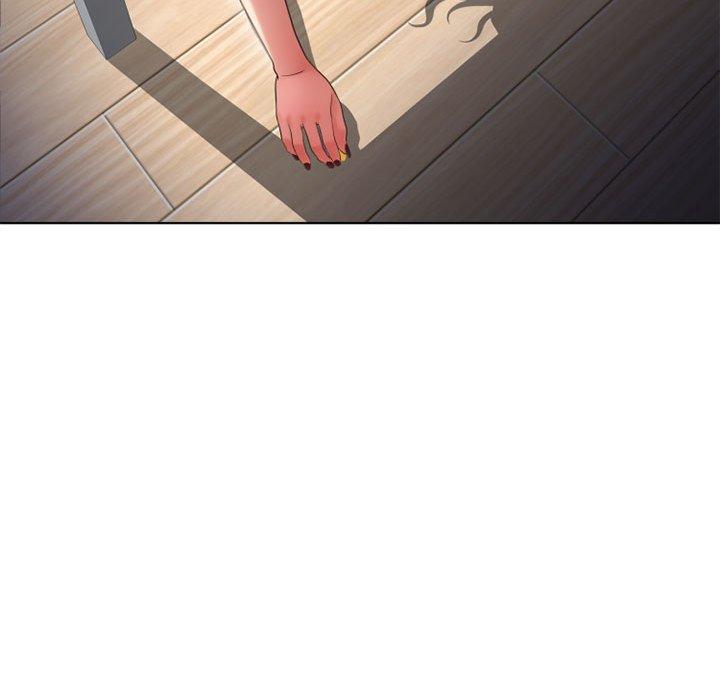 146P - 幻想邻居